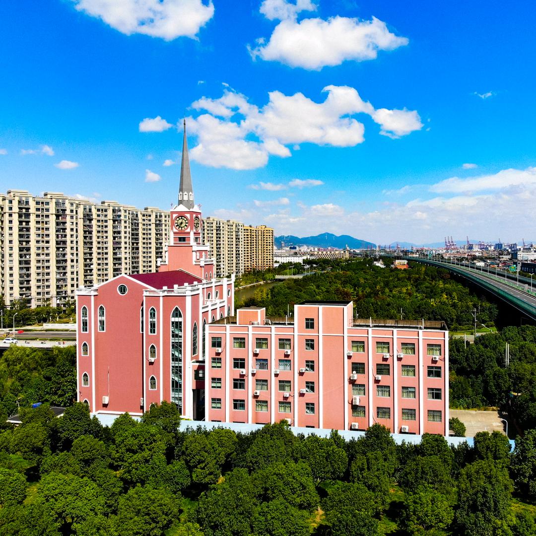 爱新觉罗