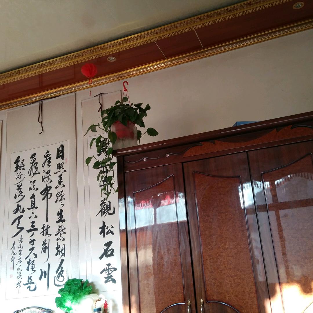 用户9736823010311