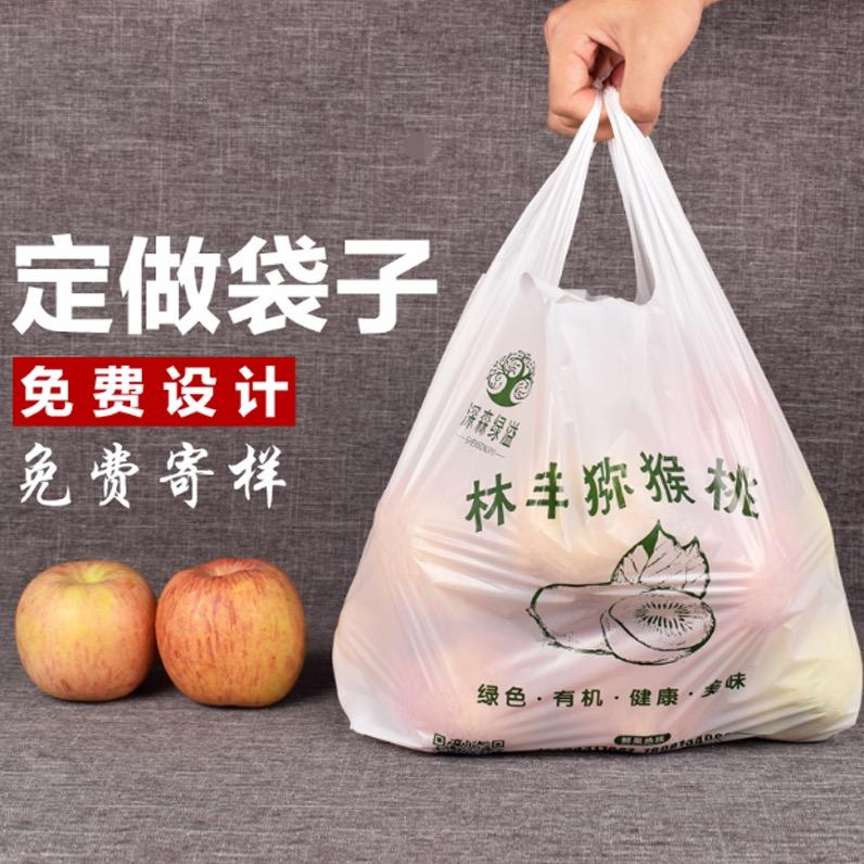 桐城市金信诚制袋厂