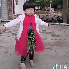 过去