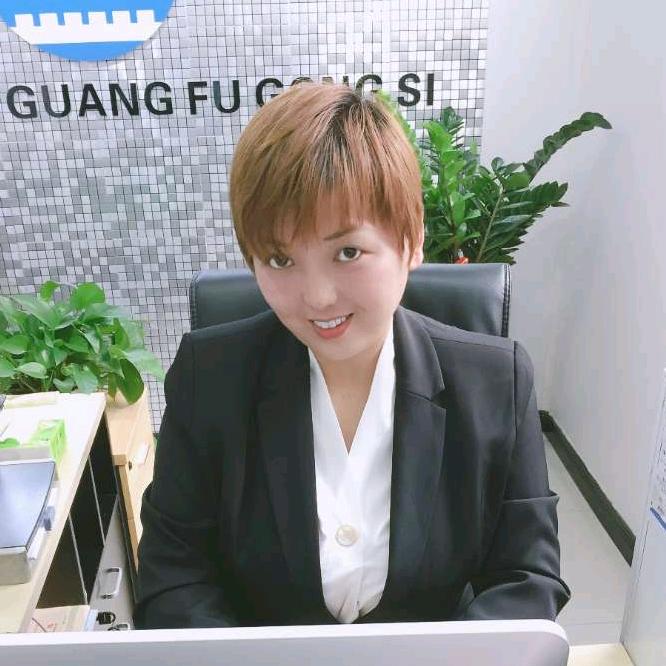 国季天香