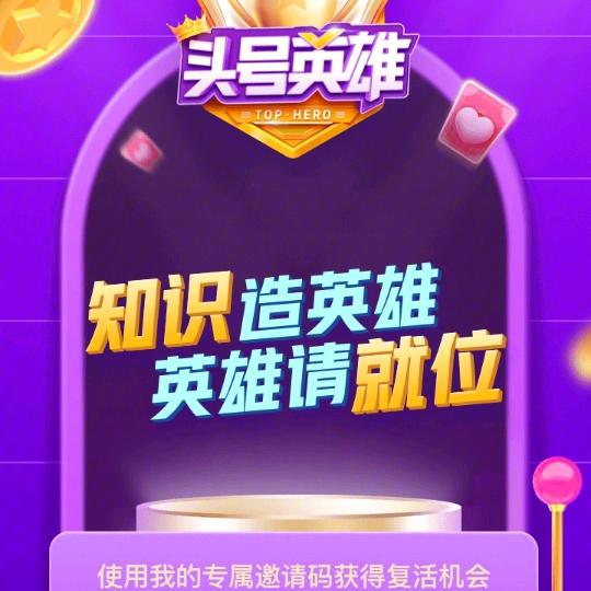 用户9573007597523