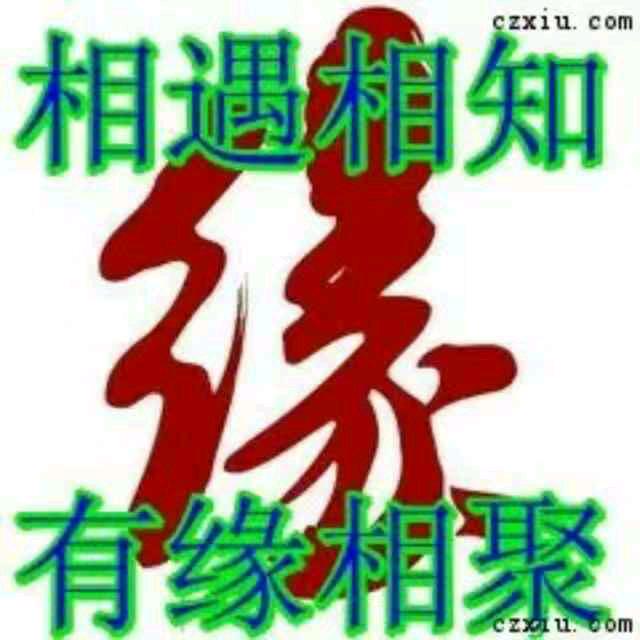 天在下雨，我在想你🌹🌹🌹