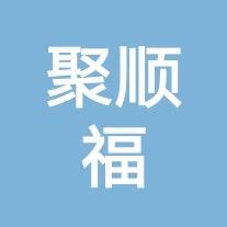 纪哥