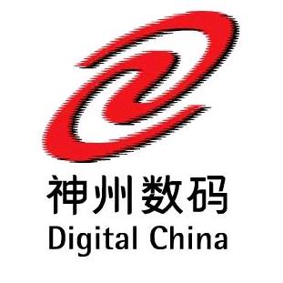 神州数码软件集