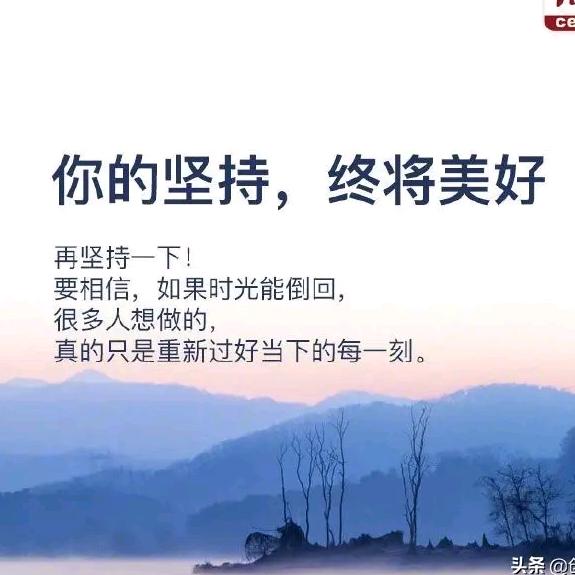 润泽天下