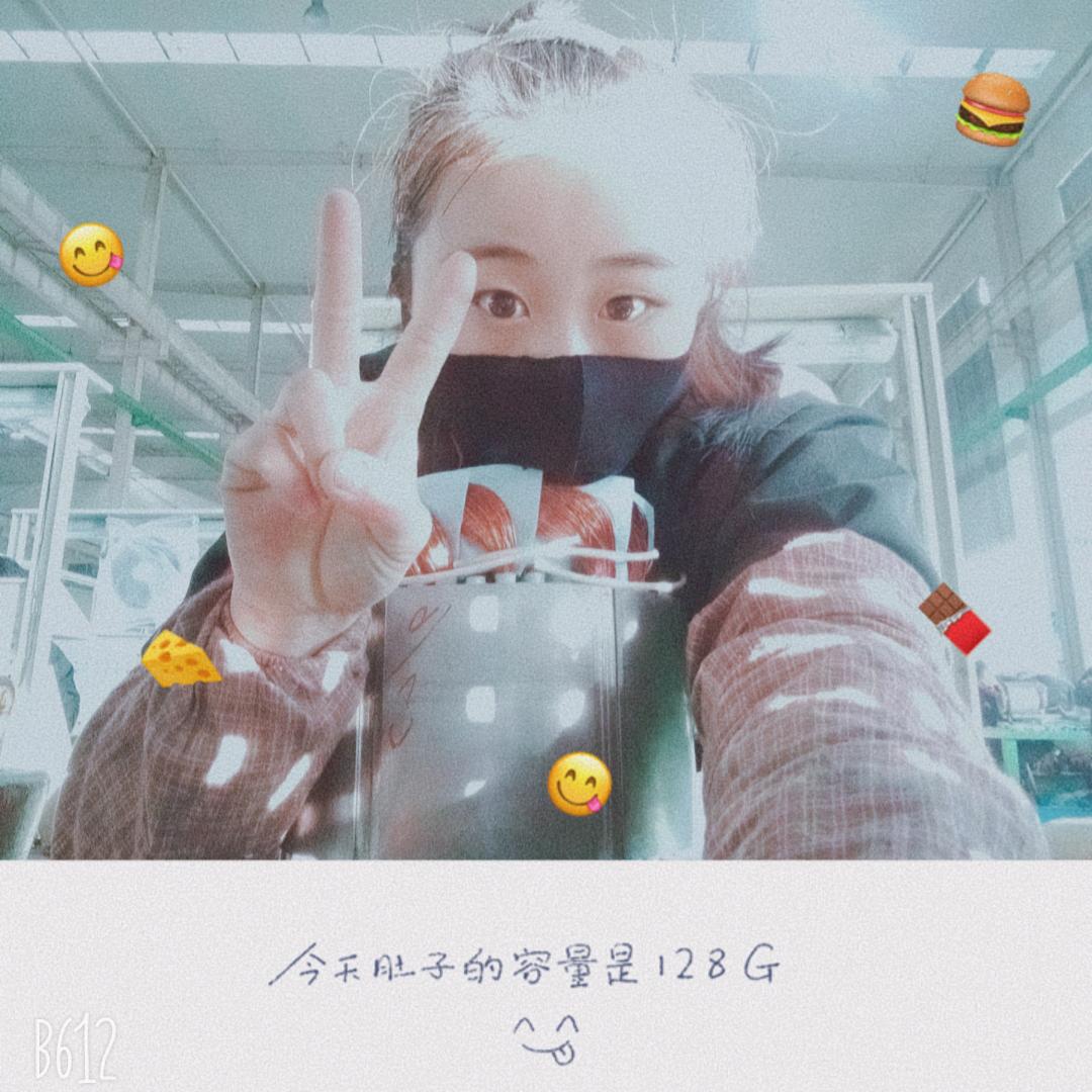 单眼皮的蘑菇宝宝😊