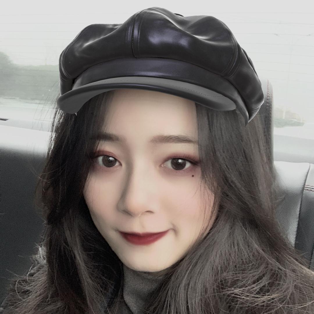 Cutie chen