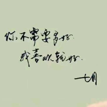 想喝一次北海道