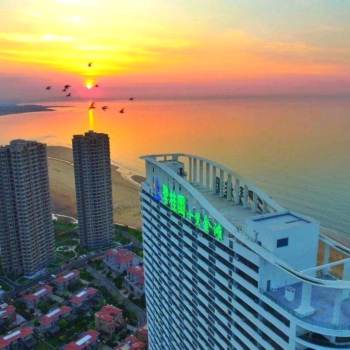 海阳易居十里金滩-滨海城