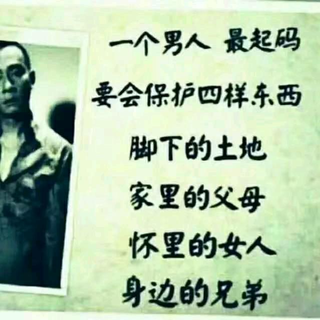 荀导爱生活
