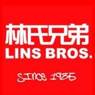 林氏兄弟LINSBROS.