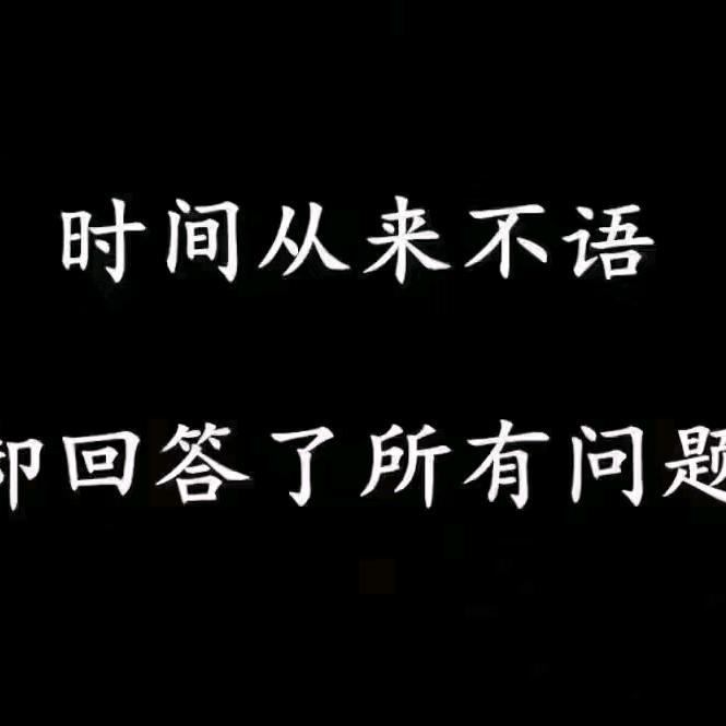 静姐🌻