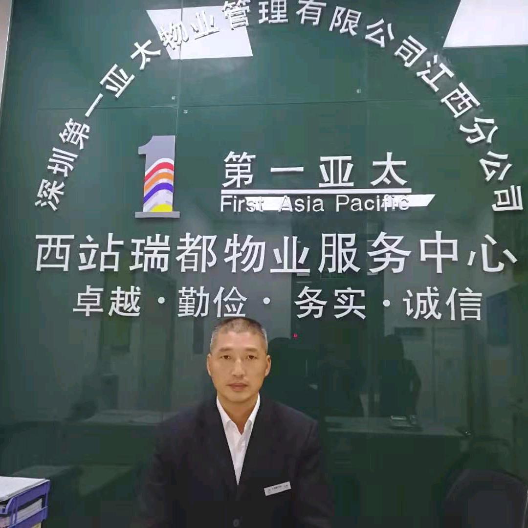 绿化小邵