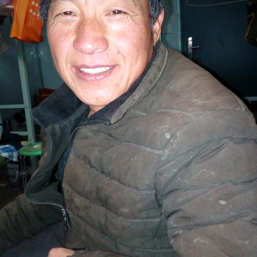 太阳红