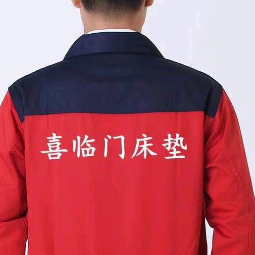 808家具广场。张伟林。