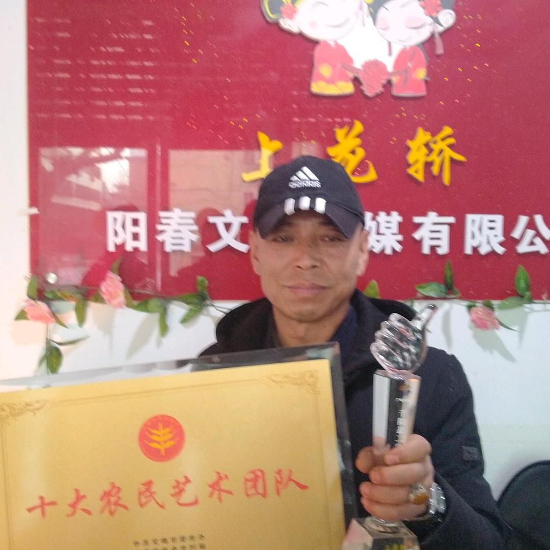 李阳春