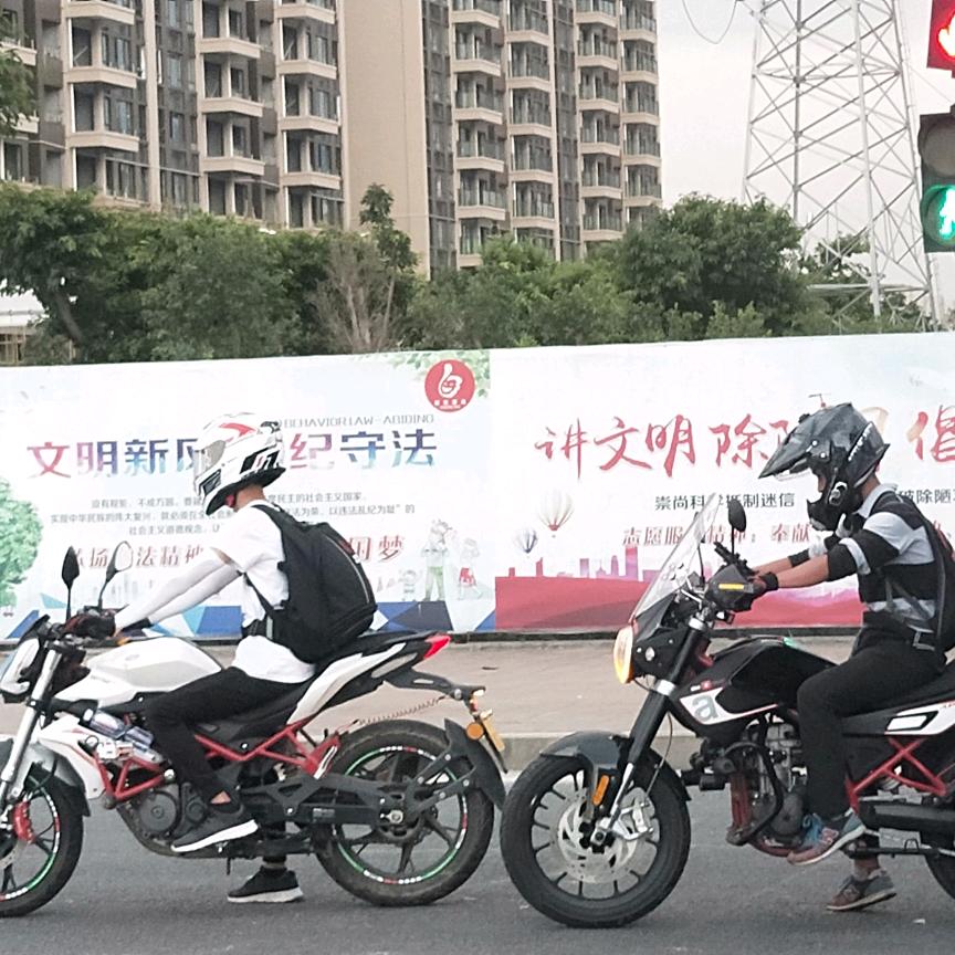 🏍忆驹