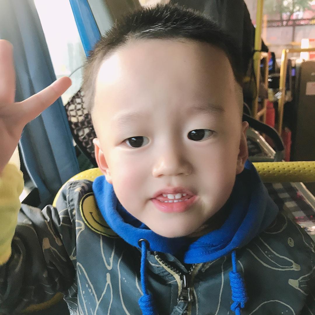 海伦