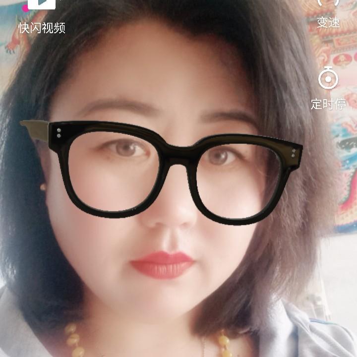 女人