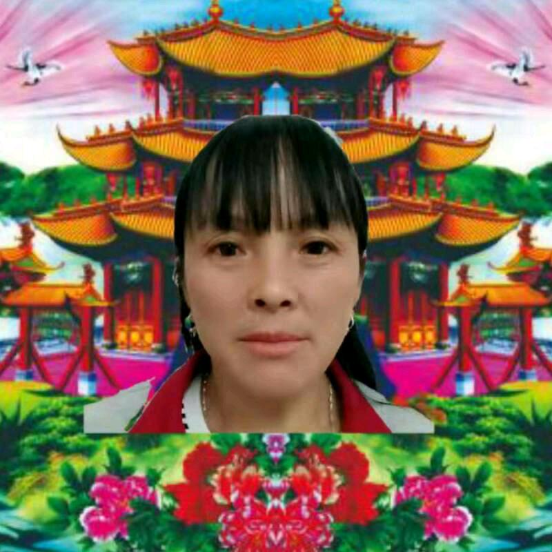 欢乐