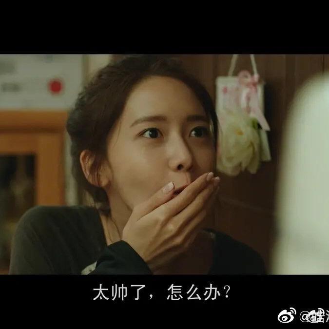 废话很多的大宝