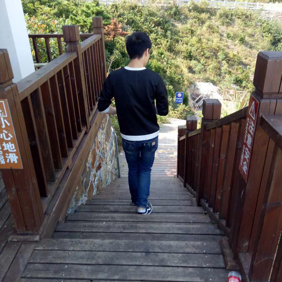 海林