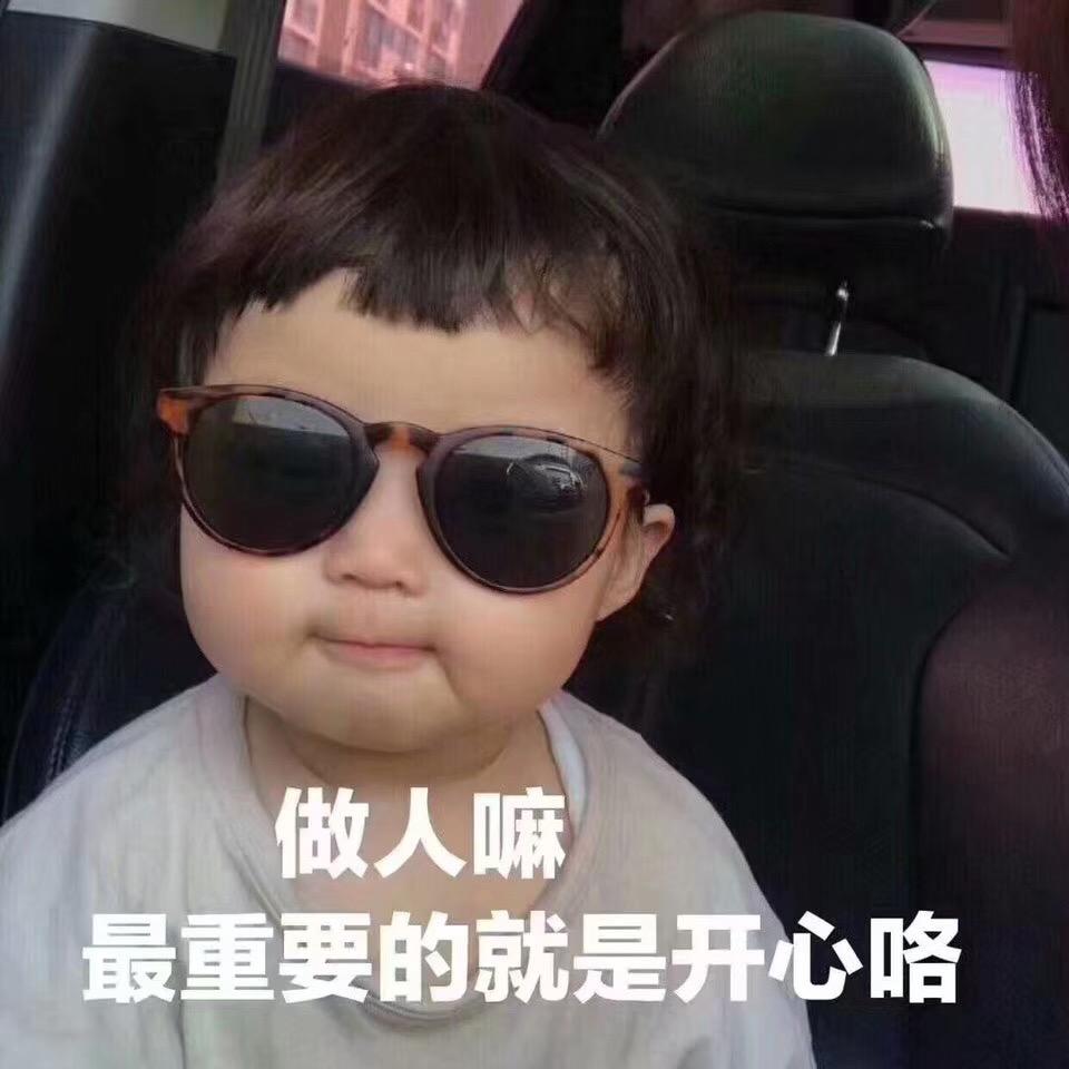 时光飞逝