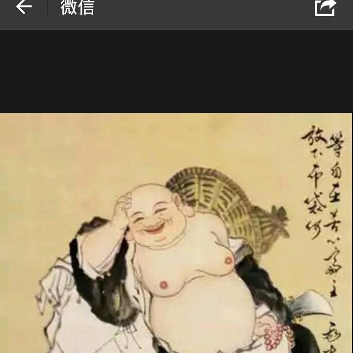 平己心健，善法安康