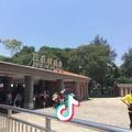 hai.zhi.le