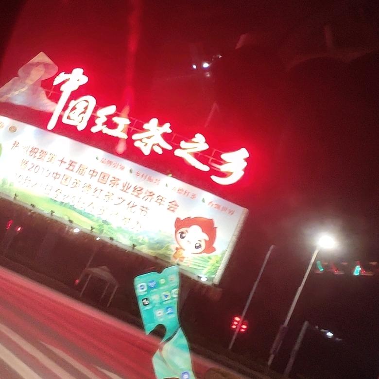 ——广东☞苏^O^神