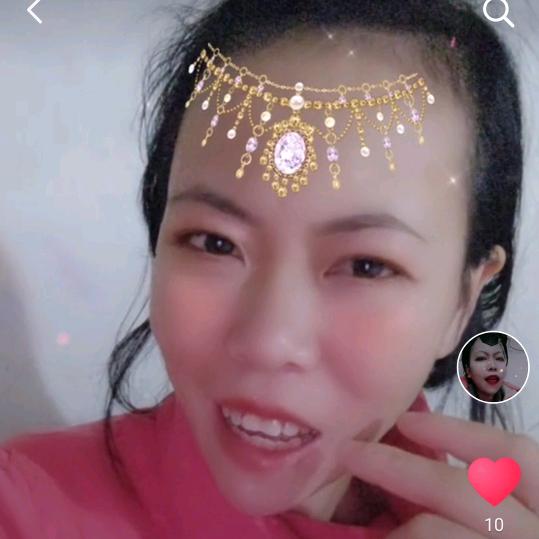 丽梅《互》