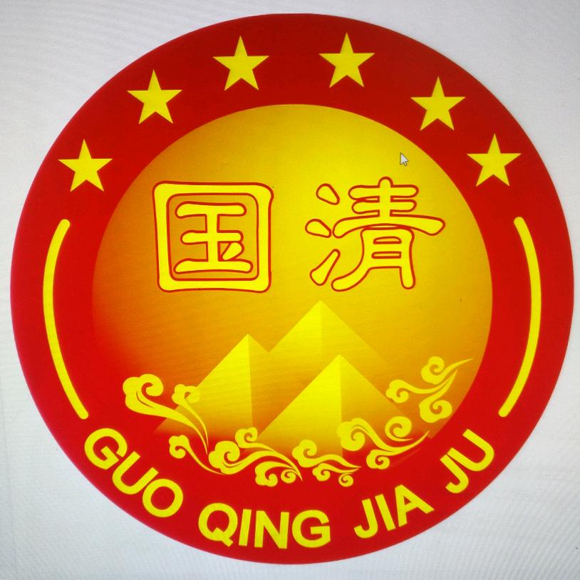 国清家具展会场