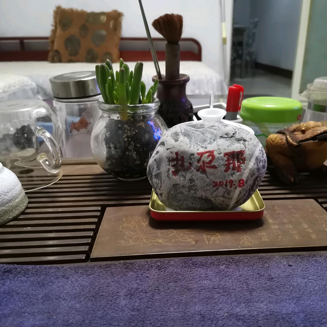 懂你