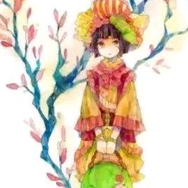 ling