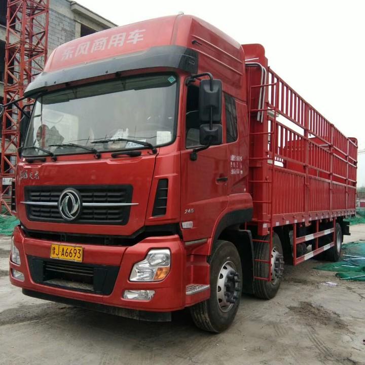 张教授{菩提心得}