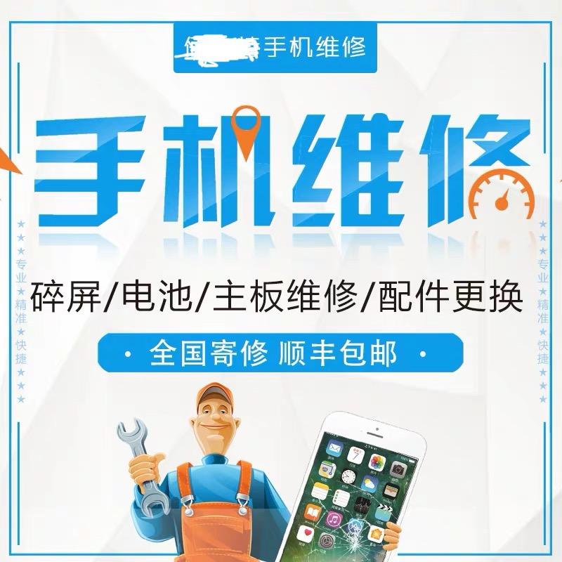 改行了换个名字