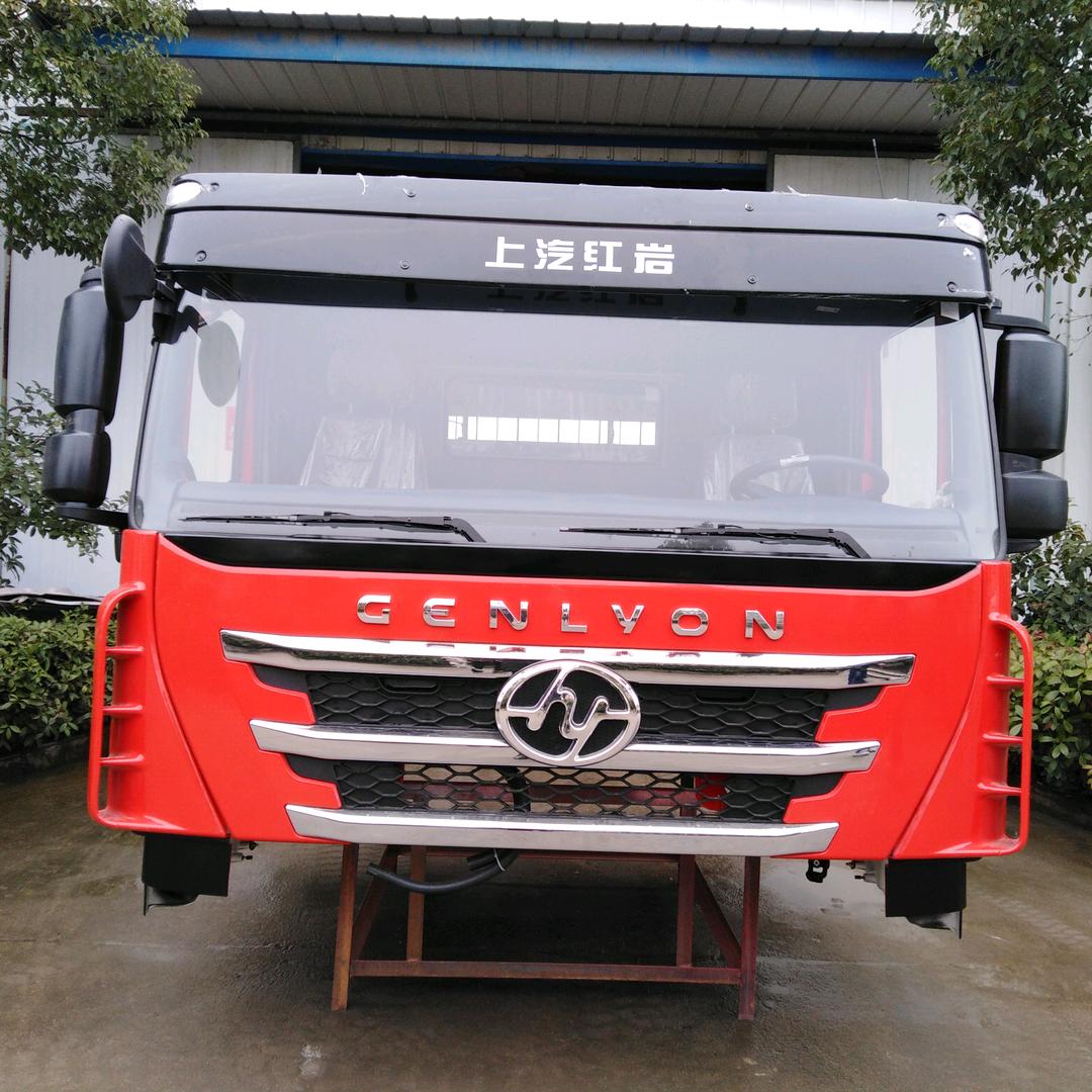 红岩、中联驾驶室及配件