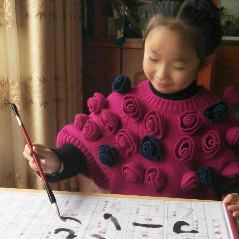 许你如愿