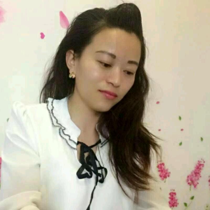 珍女