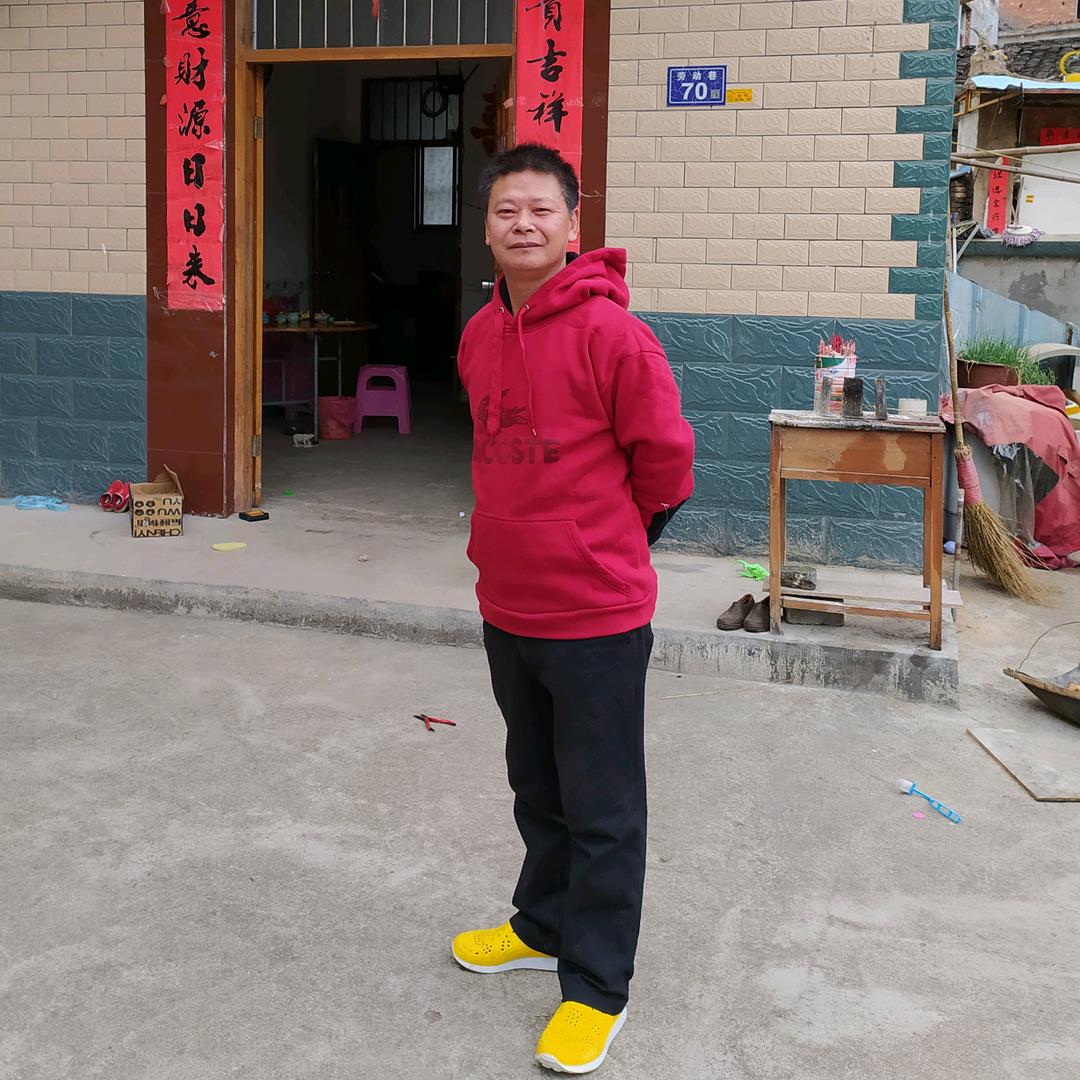巫海金