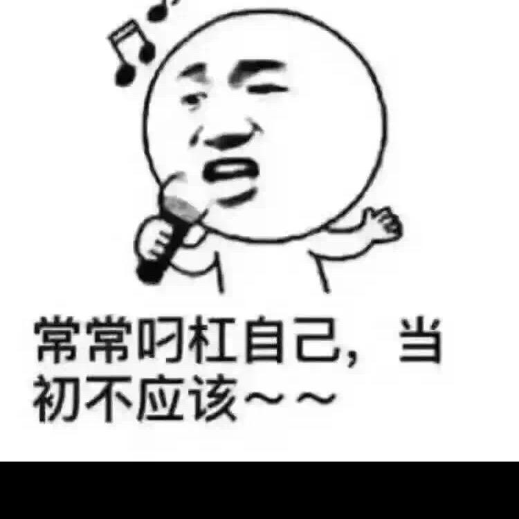 大冯