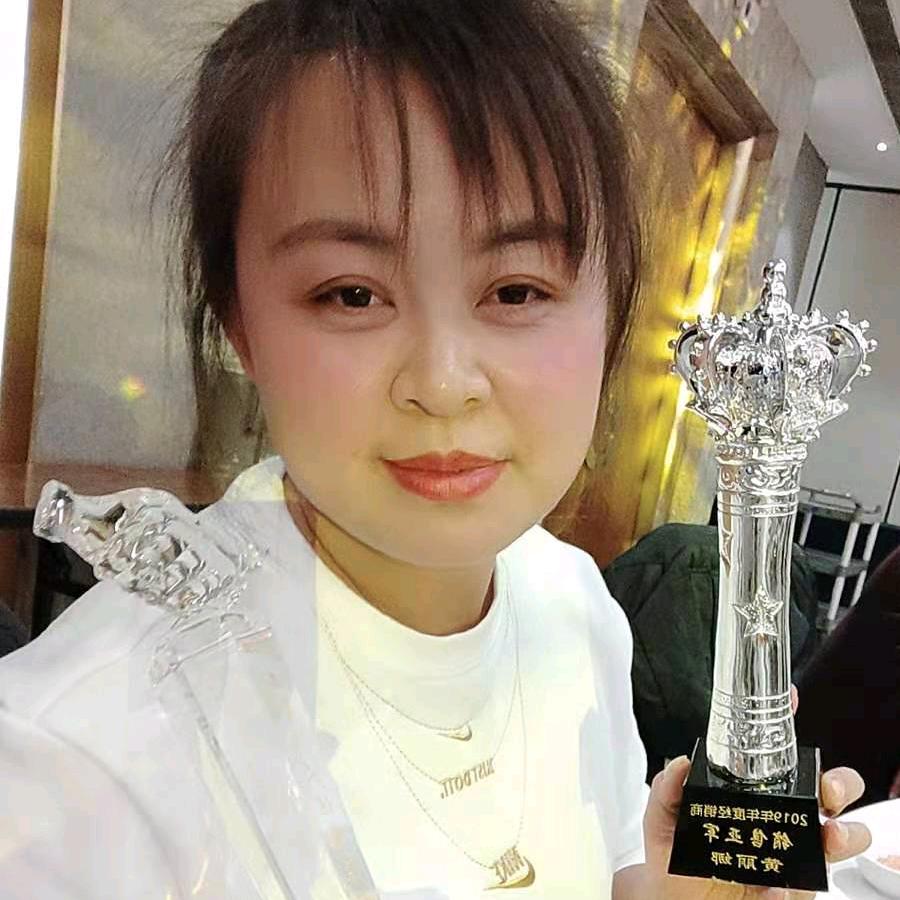 太和童鞋童话村