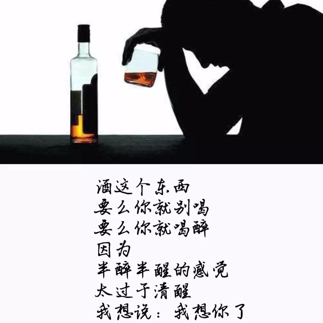 畅行者连锁换油中心---广平店