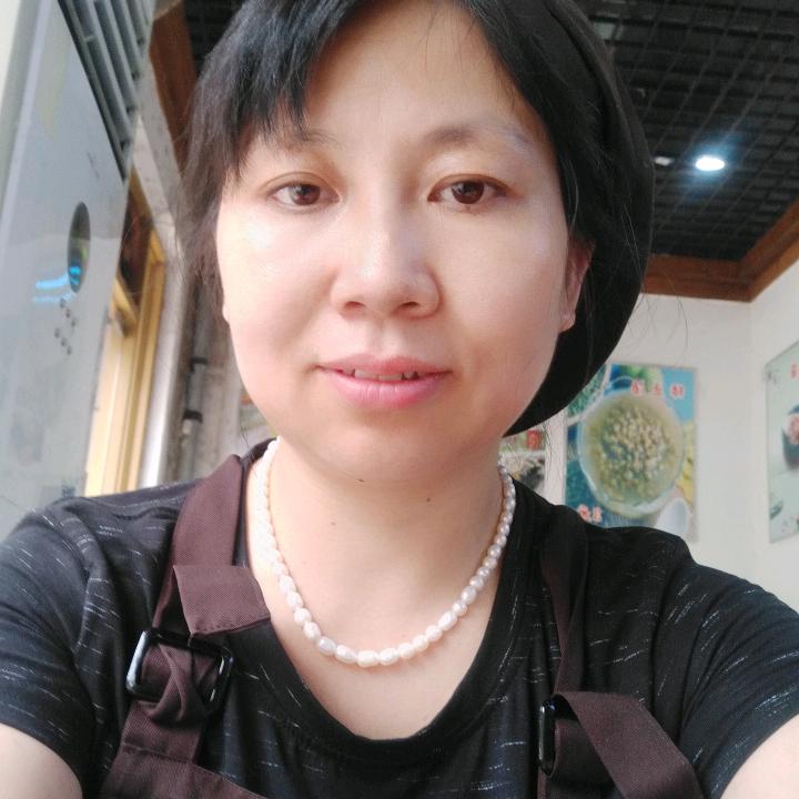 英