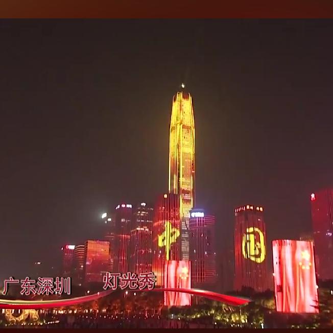 情缘生活