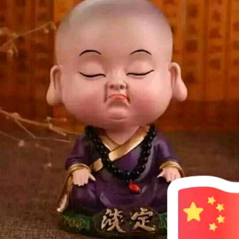 魏来有李