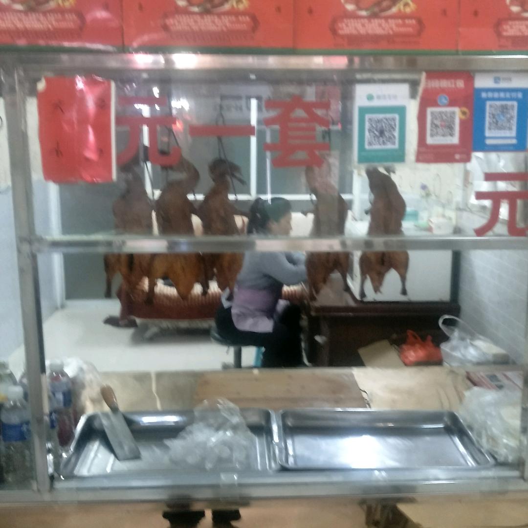 生意兴隆,财源广进
