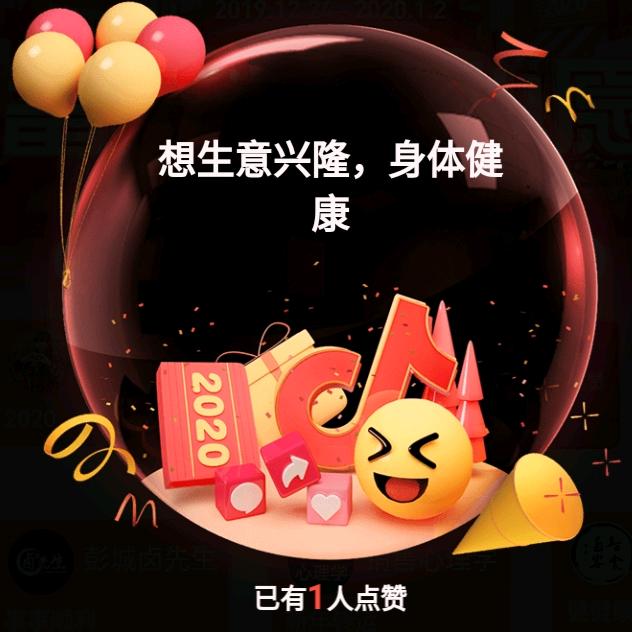 ල᭄💞幸福很简单♥ꦿ᭄࿐