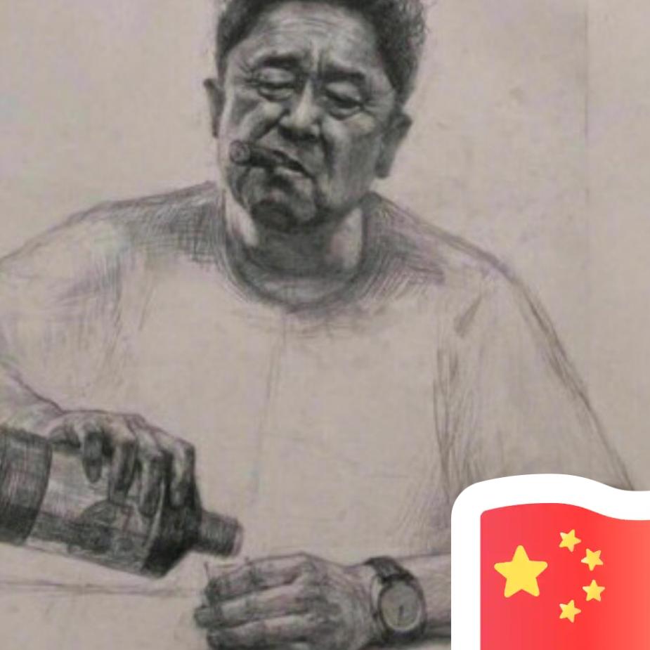 森特模板自动绗